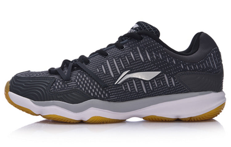Li-Ning Double Jacquard 'Dark Grey' AYTM105-2
