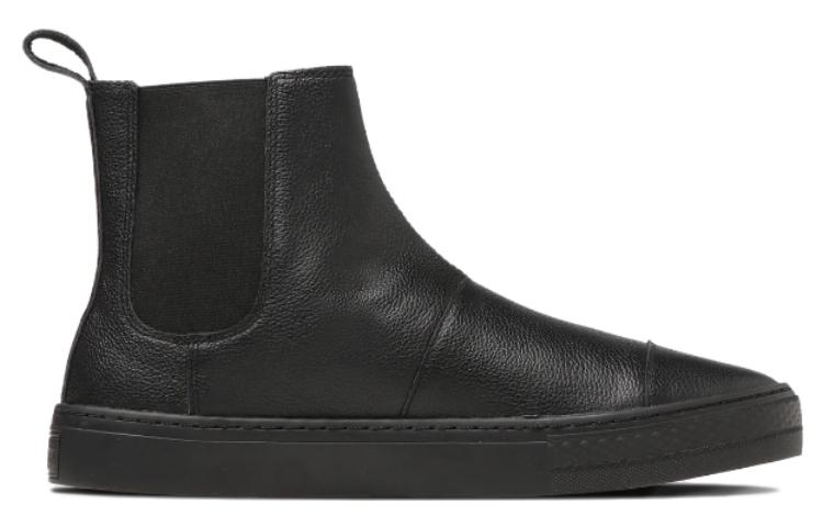 Converse All Star Coupe Epais Wr Sidegore 'Black' 38001570