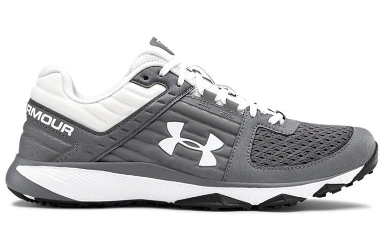 Under Armour Yard Trainer Running Shoes Grey 3021935-103