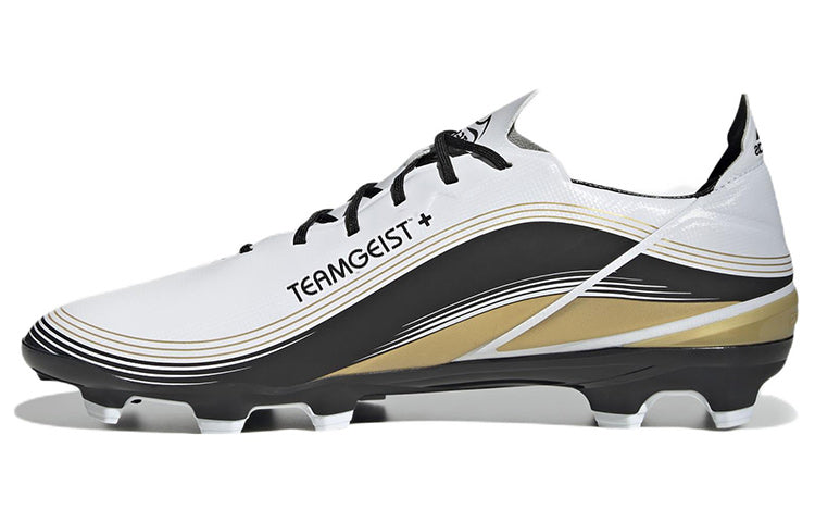 adidas Gamemode FG 'Teamgeist' GV6863