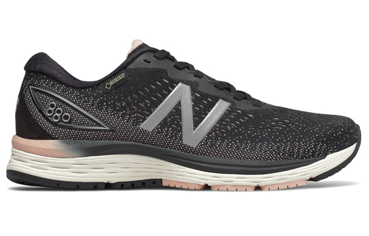 (WMNS) New Balance 880v9 GTX B-Wide Black W880GT9