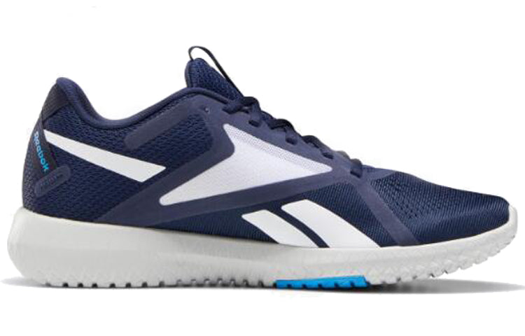 Reebok Flexagon Force 2 'Horizon Blue' FX0154
