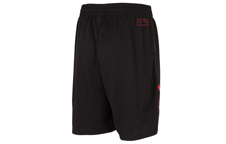 PUMA x Batman 8" Knitted Training Shorts 'Black' 521213-01