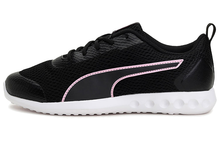 (WMNS) PUMA Cruxston Idp Low Black/White/Pink 193263-02
