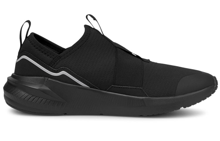 (WMNS) PUMA Platinum ALT Neutral 'Black Lotus' 195259-01