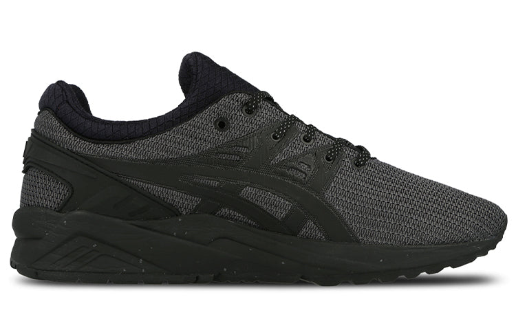 ASICS Gel-Kayano Trainer Evo 'Grey' H60PQ-9090