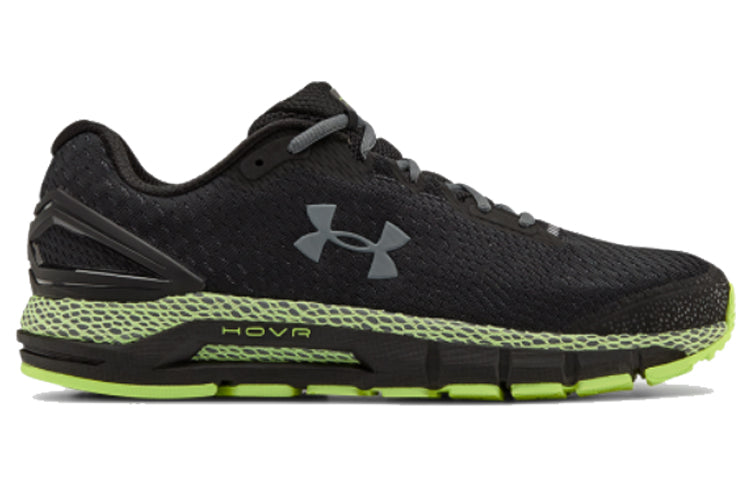 Under Armour Hovr Guardian 2 'Black/Xray/Gray' 3022588-001