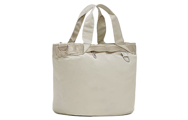 (WMNS) Nike Futura Luxe Tote Bag 'Beige Grey' CW9303-230