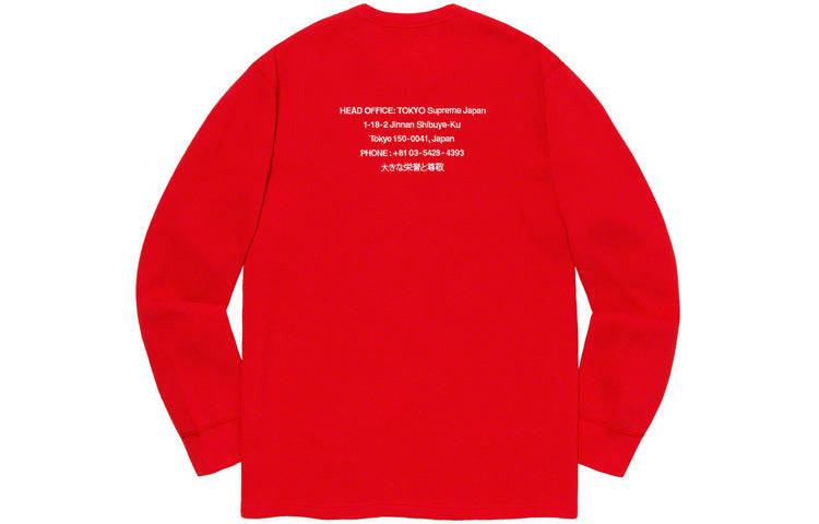 Supreme FW19 Week 16 HQ Waffle Thermal Cotton Long Sleeves Unisex Red SUP-FW19-979