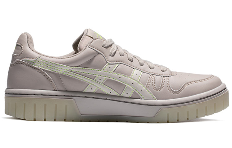 ASICS Court Mz Sneakers Grey/Purple 1203A127-020
