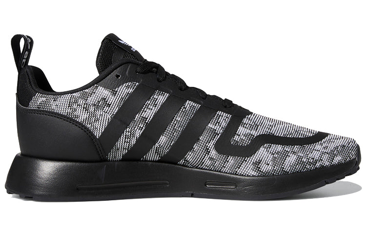 adidas Multix 'Snakeskin' GZ5477