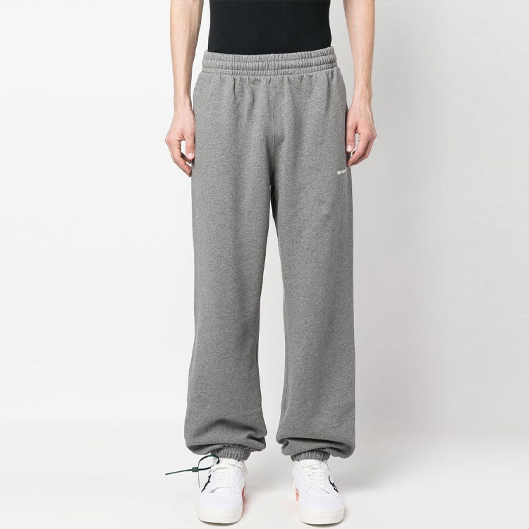 Off-White SS23 Wave Diagonal Track Pants OMCH029C99FLE0110801