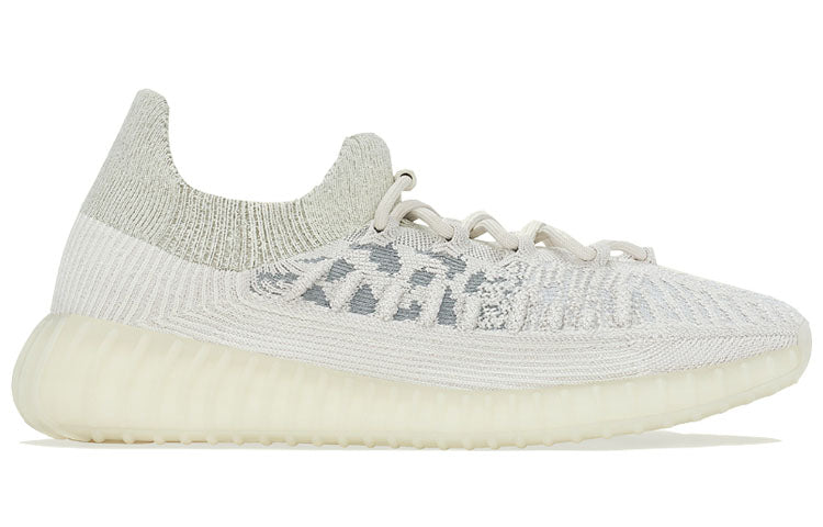 adidas Yeezy Boost 350 V2 CMPCT 'Slate Bone' H06519