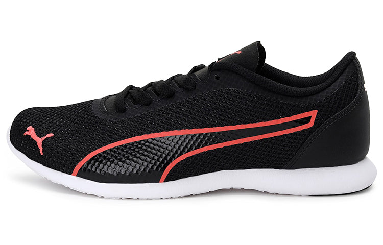 (WMNS) PUMA Vega Sweet Mu Idp Black 373009-02