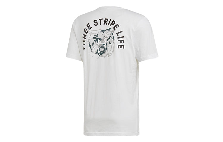 adidas Mh Mascot T Back Tiger Head Round Neck Short Sleeve White DV3073