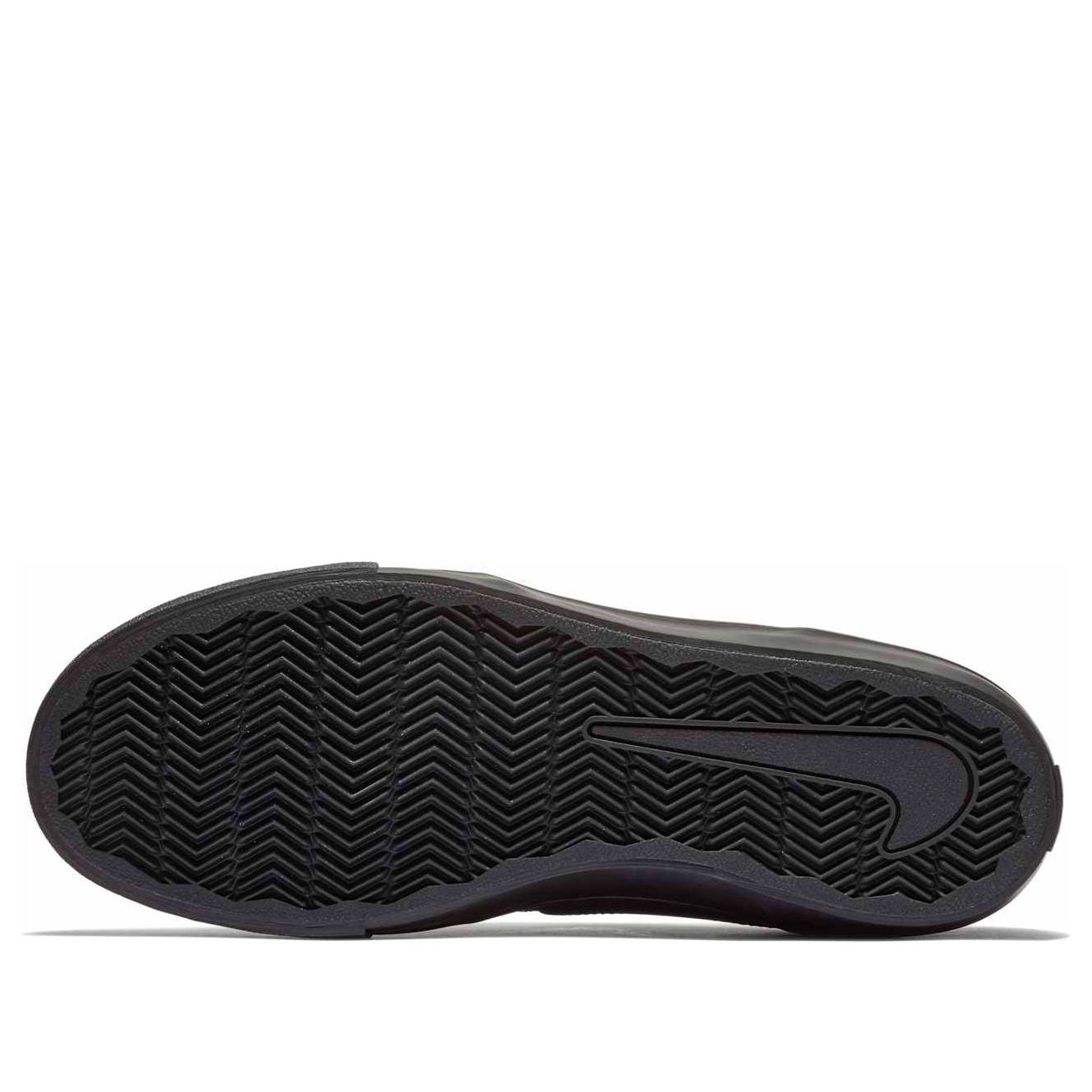Nike Portmore 2 Solar SB 'Triple Black' 880266-005