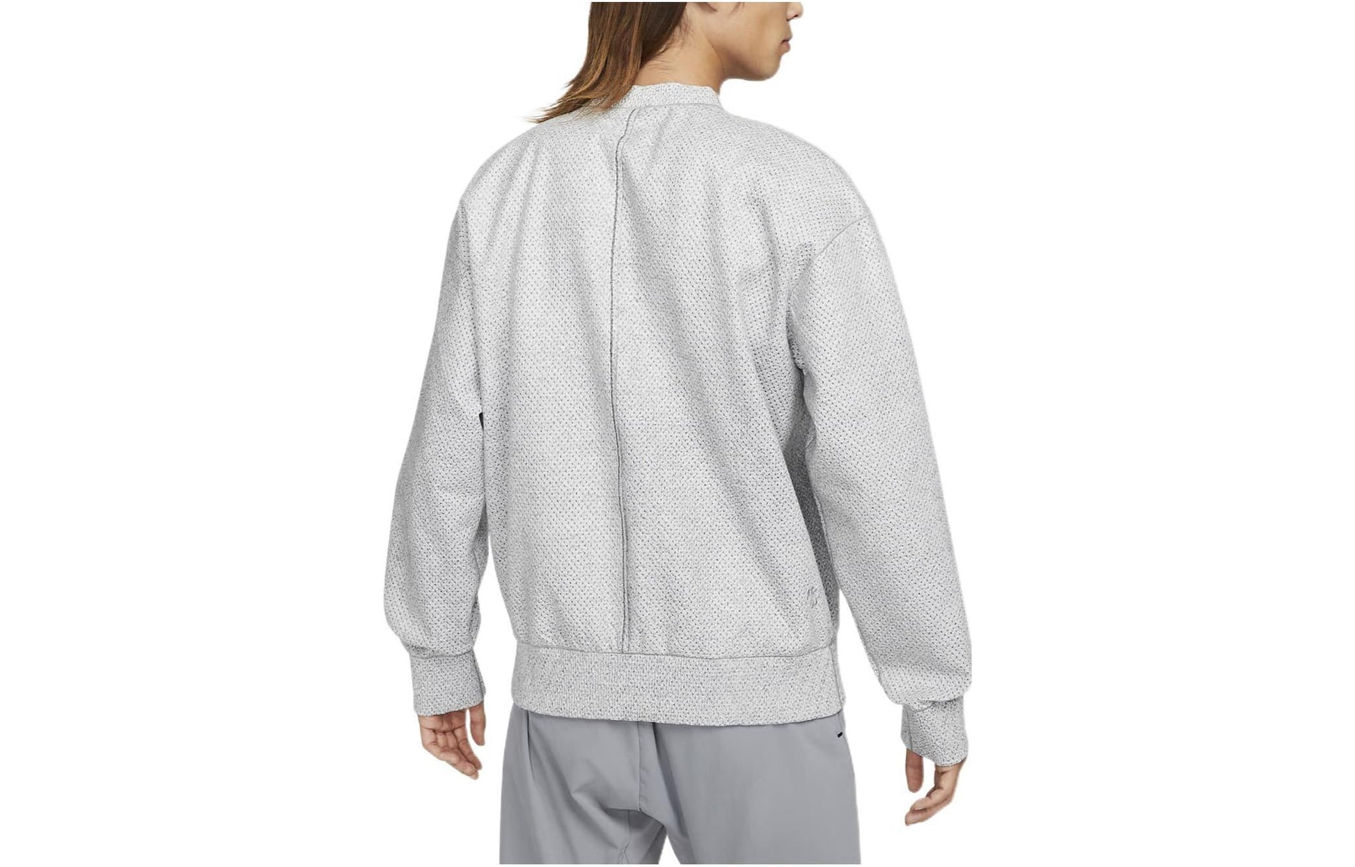 Nike Forward Crew DQ4265-084