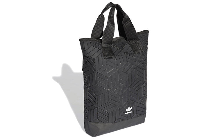 adidas Originals 3D Backpack 'Black' DV0202
