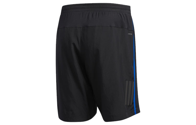 adidas Minimalistic Solid Color Training Sports Shorts Black DQ2568