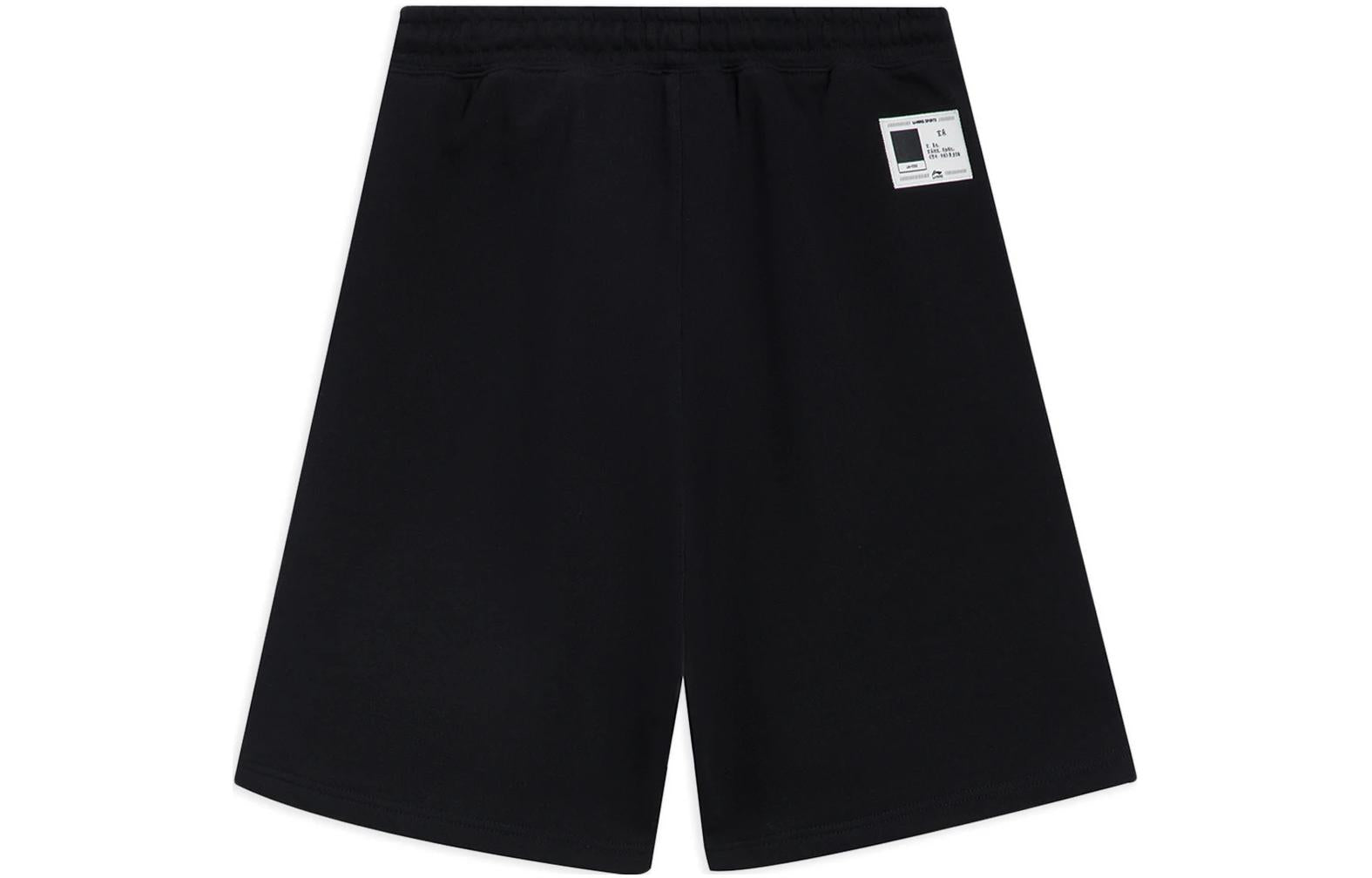 Li-Ning Embroidered Logo Shorts 'Black' AKSS309-2