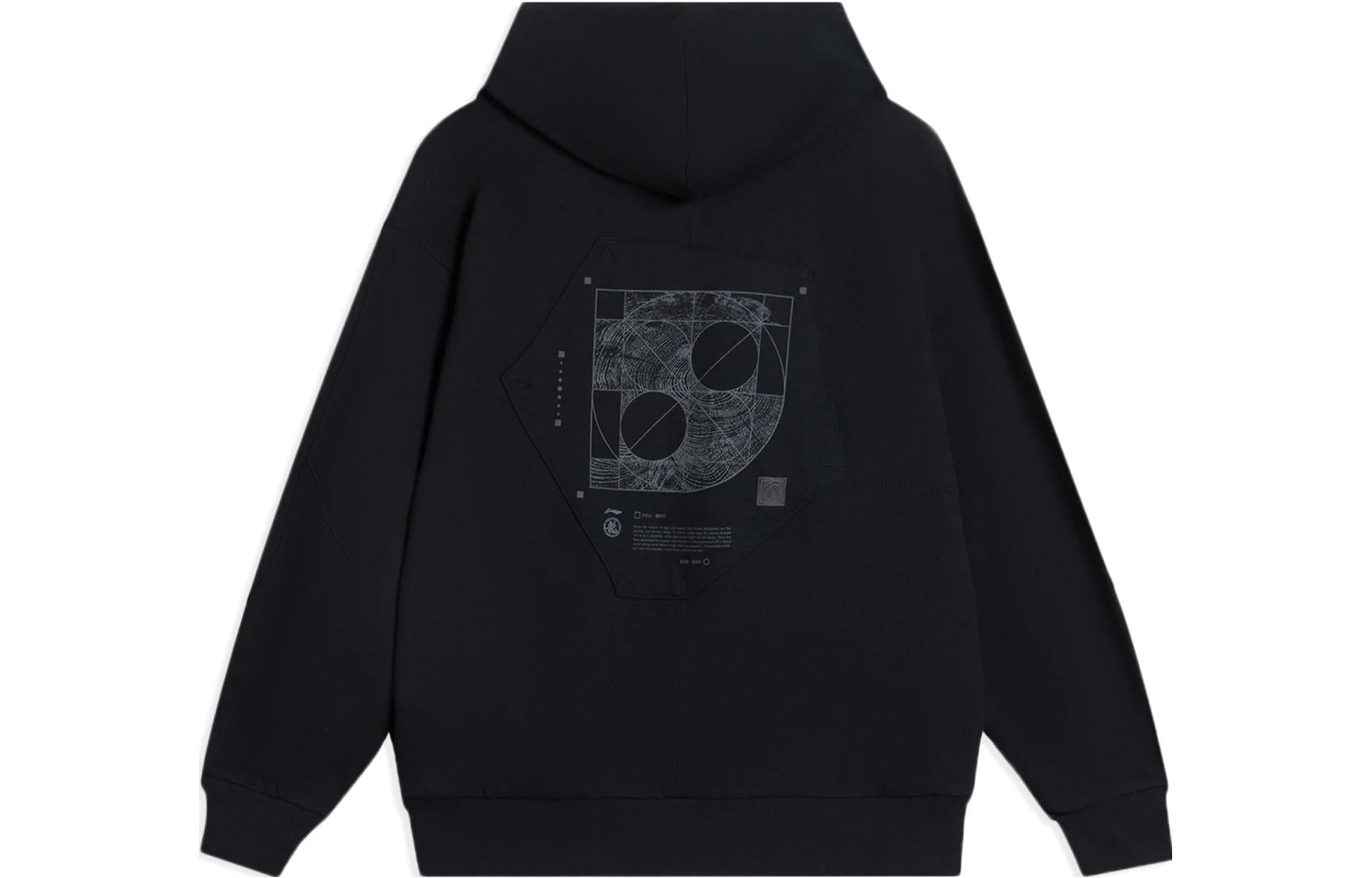 Li-Ning x Jackie Chan Kung Fu Graphic Hoodie 'Black' AWDSC25-4