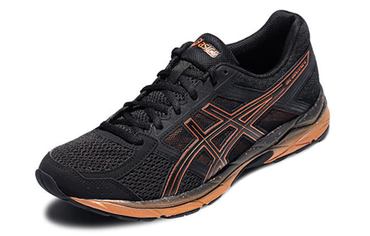 ASICS Gel-Contend 4 'Black Orange' T8D4Q-019