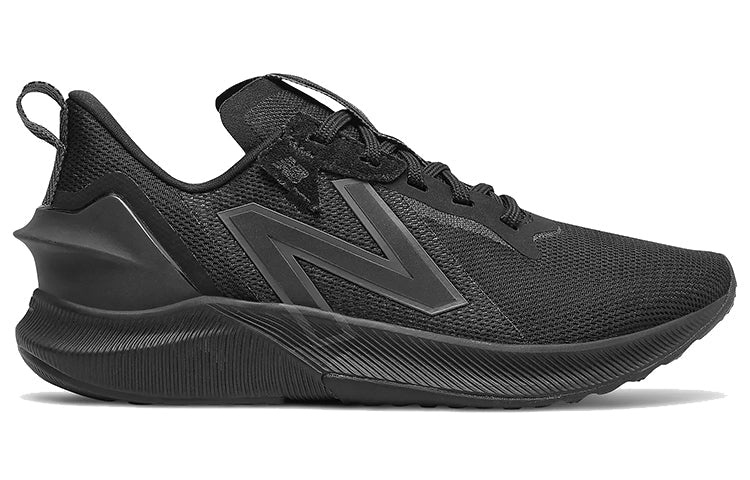 (WMNS) New Balance FuelCell Propel RMX v2 WPRMXCK2