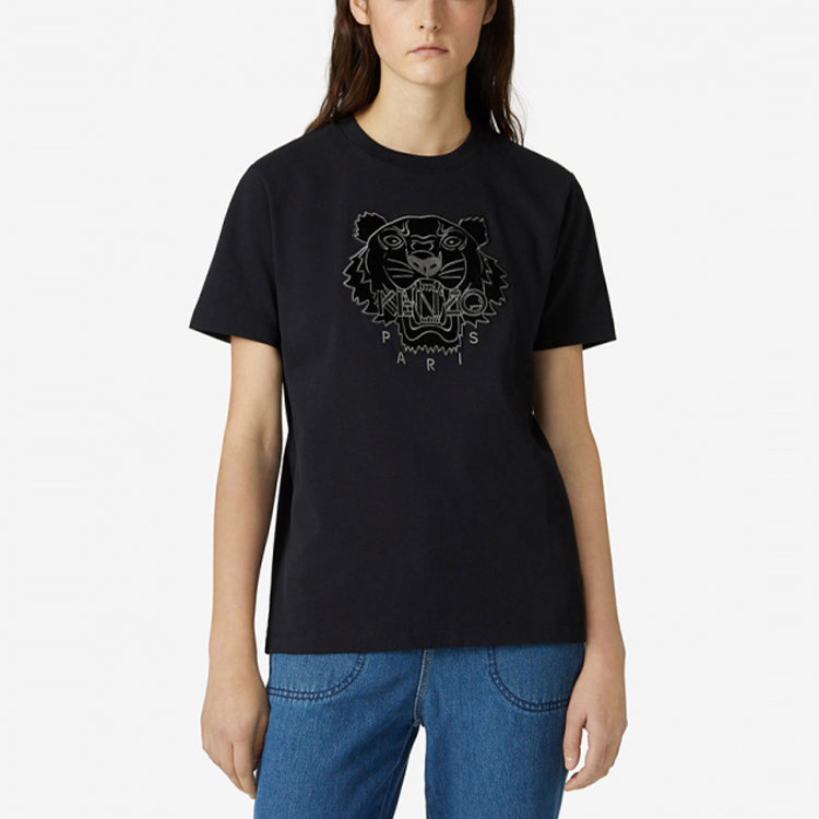 KENZO Embroidered Tiger Head Short Sleeve Black FA62TS9124YI-99