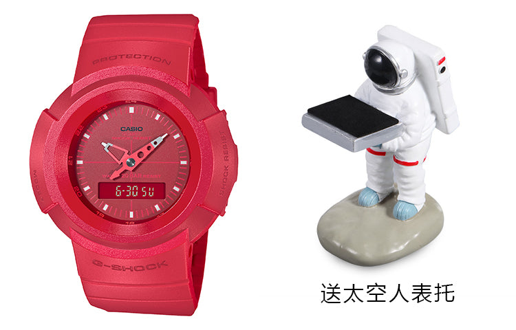 CASIO G-Shock Analog-Digital 'Red' AW-500BB-4EPR