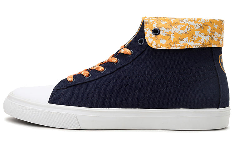 PUMA Rap Mid Graphic Lace Idp 'Blue White' 368169-03