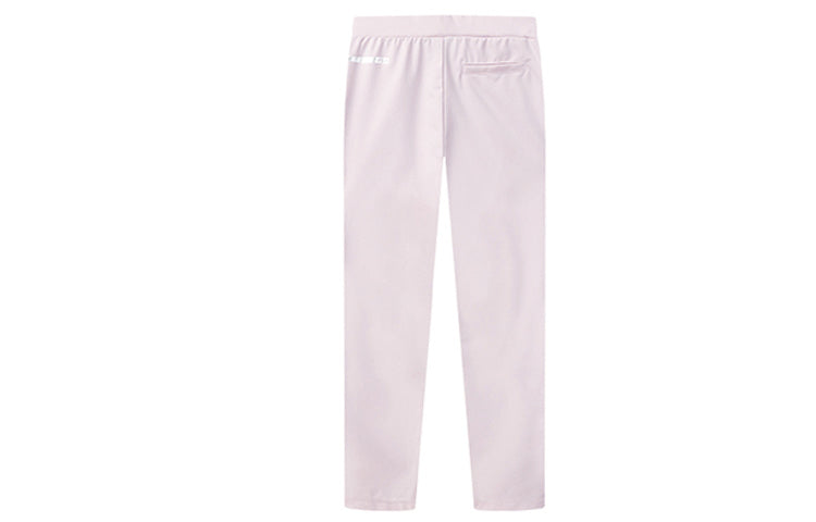 (WMNS) FILA Logo Embroidery Printing Knitting Straight Sweatpants Pink F11W028603F-LP