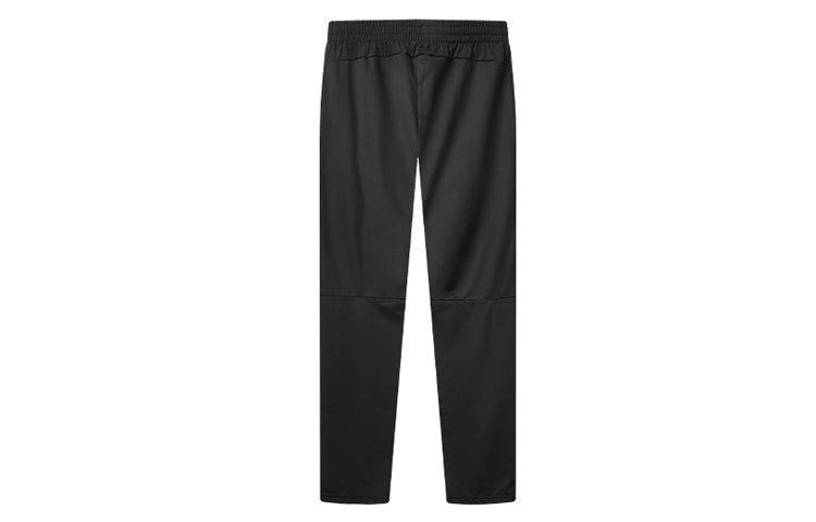 Men's FILA Small Logo Drawstring Black Sports Pants/Trousers/Joggers F61M024601F-BK