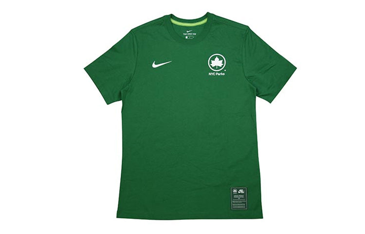 Nike City Up Athleisure Casual Sports Short Sleeve Green CV7543-302