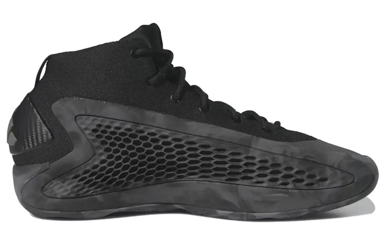 adidas AE 1 'MX Charcoal' IG6668-P