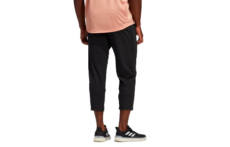 Men's adidas 7/8 Yoga Pant Solid Color Elastic Yoga Exercise Pants Black H11112