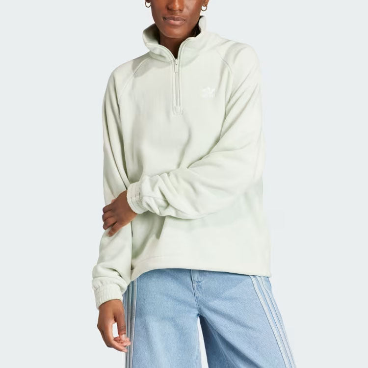 (WMNS) adidas Neutral Court 1/4 Zip Track Top 'Linen Green' IS5242