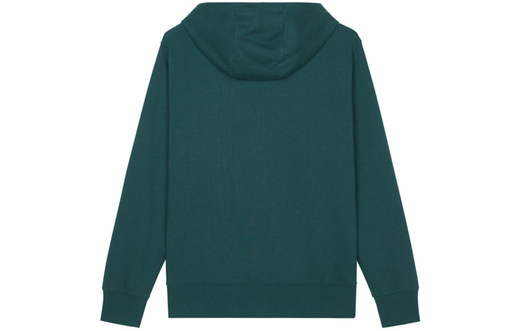 New Balance Embroidered Logo Sports Pullover Green AMT11550-TKK