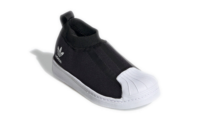 (PS) adidas originals Superstar 360 Sock C EG5724