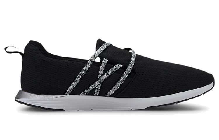 (WMNS) PUMA Ella Ballet Metallic Black/Silver 193118-01