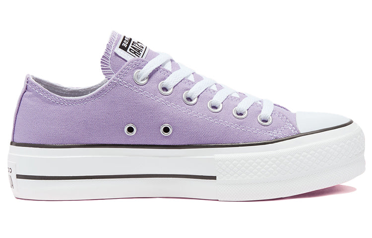 (WMNS) Converse Chuck Taylor All Star Purple 570995C