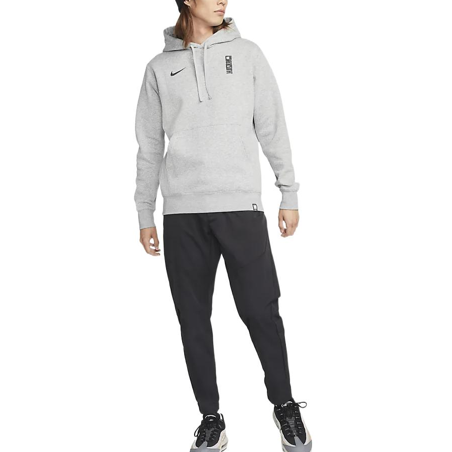 Nike Sportswear Korea Club Fleece Crew Hoodie 'Grey' DH4977-063