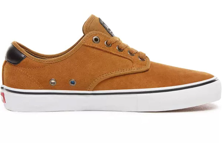 Vans Chima Ferguson Pro 'Yellow White' VN0A38CFUH8