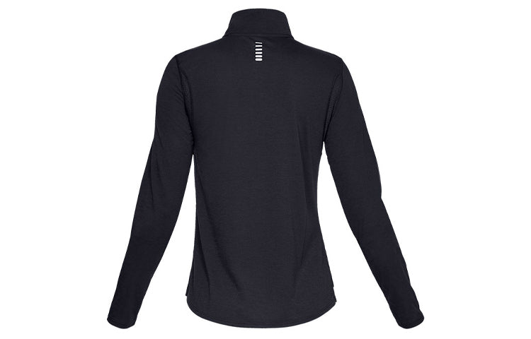 (WMNS) Under Armour UA Streaker Running Sports Black 1326502-001
