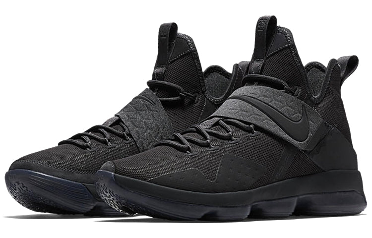 Nike LeBron 14 LMTD EP 'Anthracite Anthracite' 852403-002