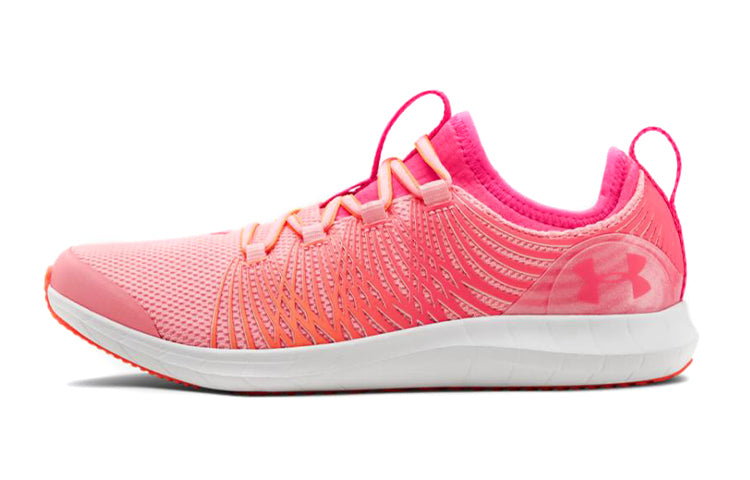(GS) Under Armour Infinity 2 'Pink White' 3022090-602
