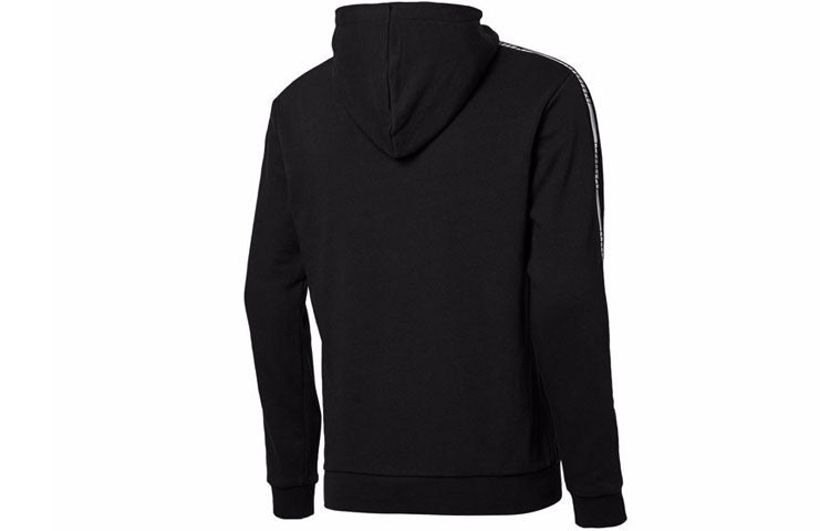 PUMA Tape Hoodie 'Black' 853355-01
