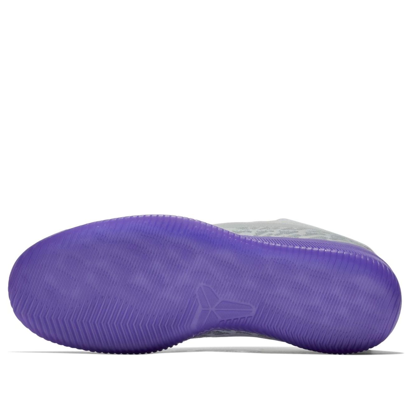 Nike Mamba Rage 'Purple Platinum' 908972-124