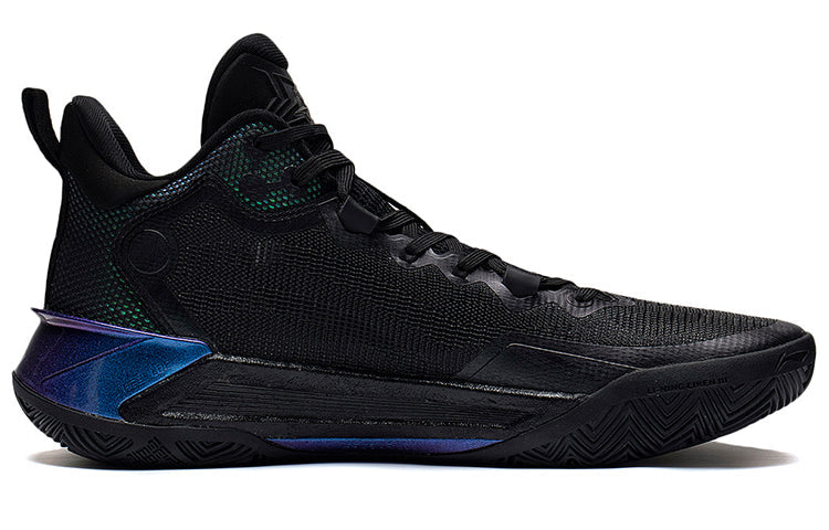 Li-Ning LiRen 3 'Stars' ABAS091-7