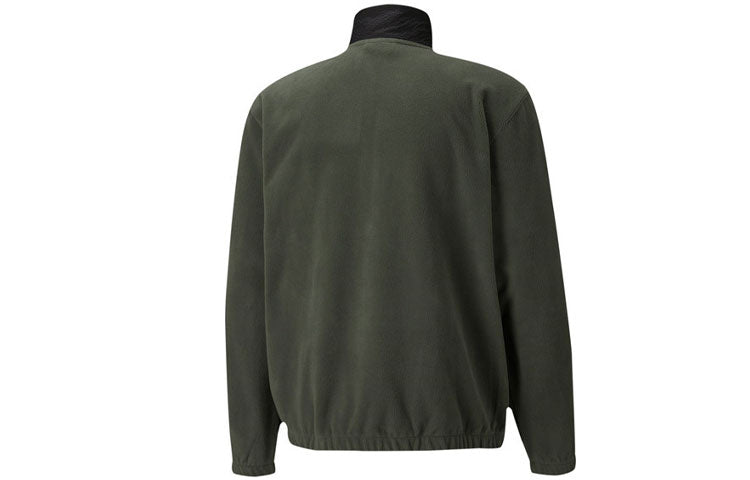 PUMA Avenir Track Suede Stay Warm Stand Collar logo Jacket Dark Green 599356-64