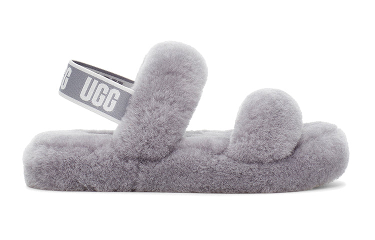 (PS) UGG Oh Yeah Sandal 'Soft Amethyst' 1115752K-SAMT